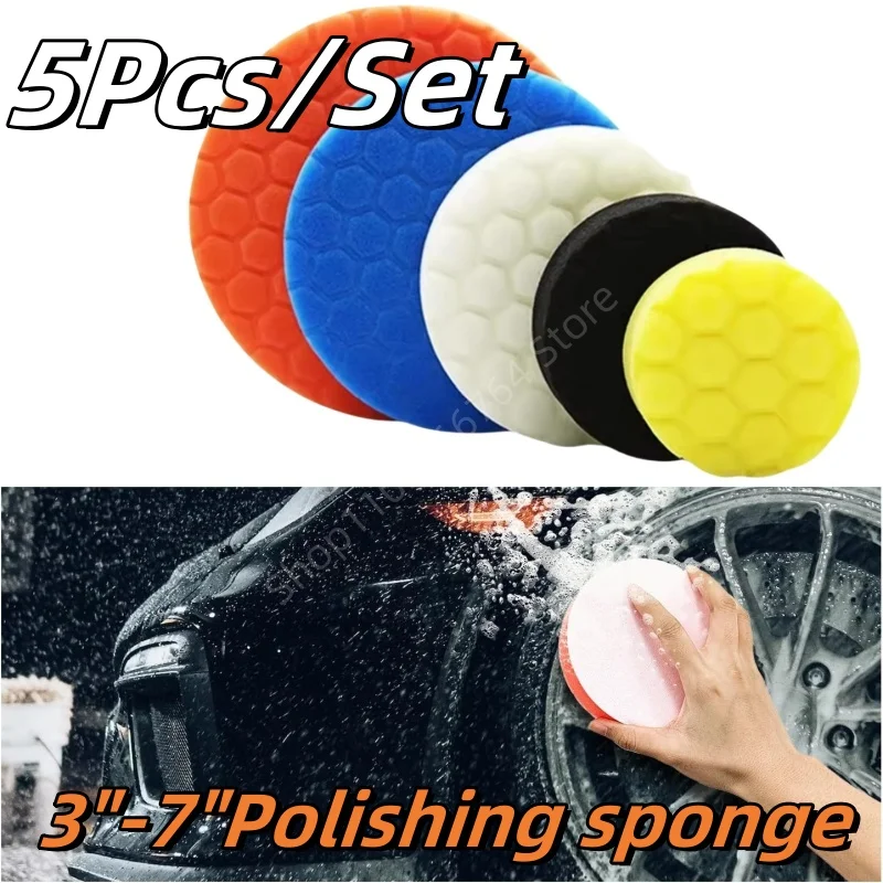 5Pcs แผ่นขัดรถยนต์ชุด Auto 3/4/5/6/7 นิ้ว Self-Adhesive Buffing Waxing ฟองน้ําล้อขัด Pad สําหรับรถขัดเจาะ