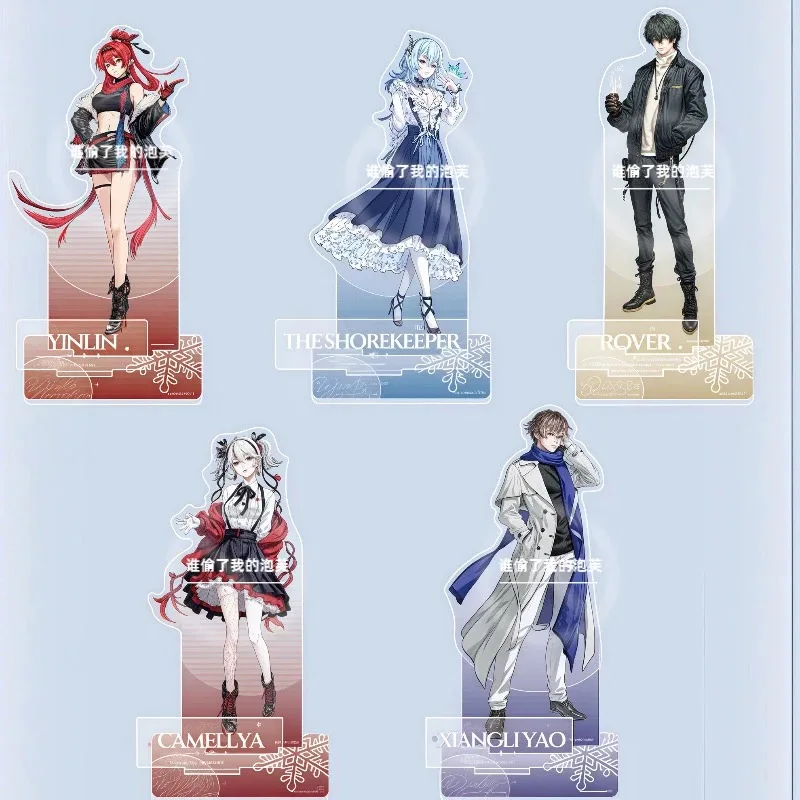 

Animate invites flash mob event in winter, where the people guarding the shore sing and the drifters stand with signs