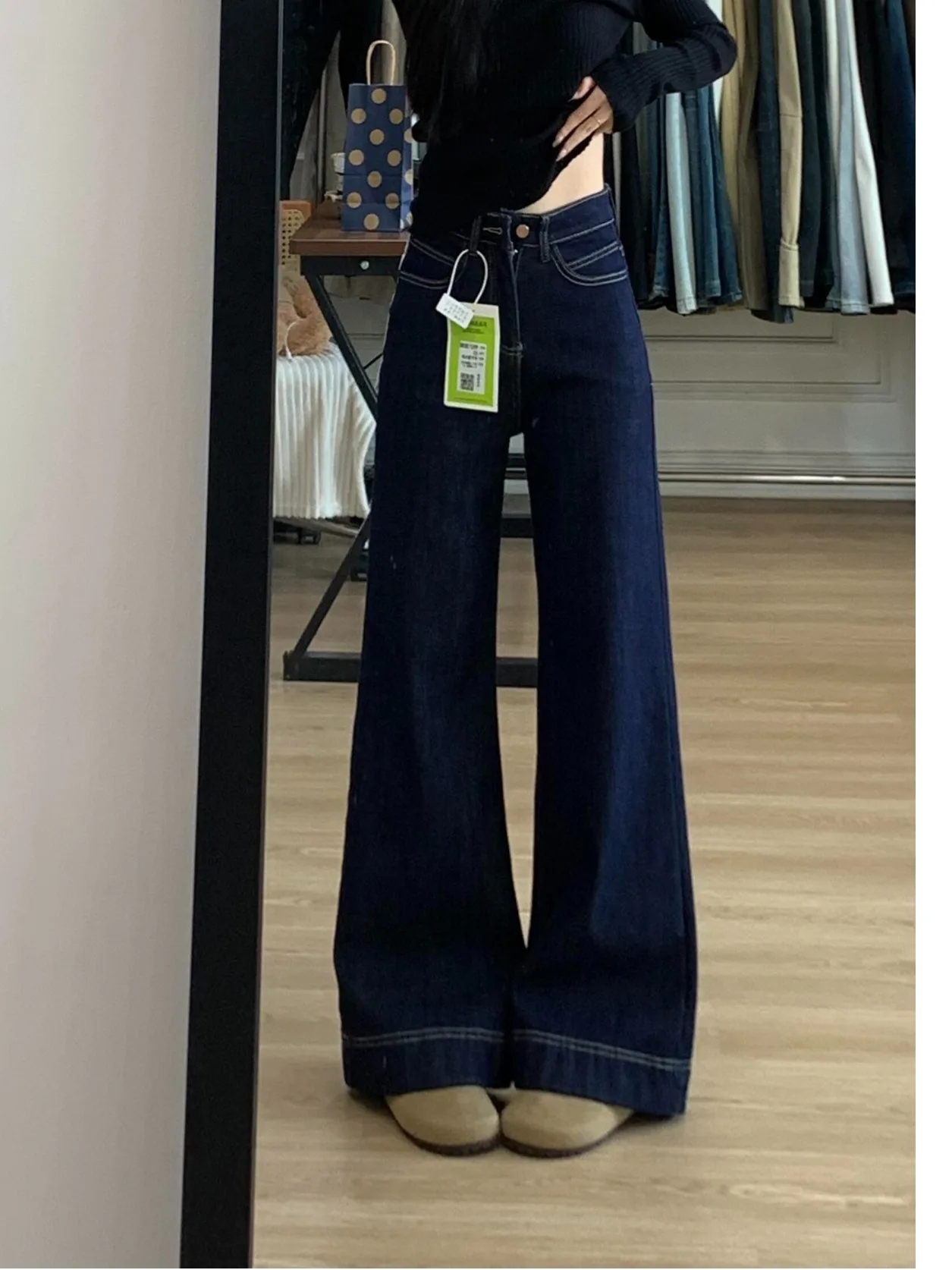 

High Waist Wide Leg Denim Blue Jeans Women's Spring New Loose Drapey Pants Tapered Leg Casual Sle Vintage Waed Denim