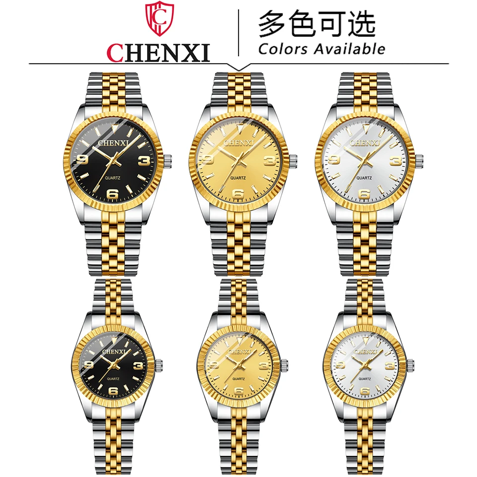 Top Brand CHENXI Couple Watch Business Casual Quartz Watches For Women Men Clock High Quality Waterproof Wristwatch Luxury Gifts