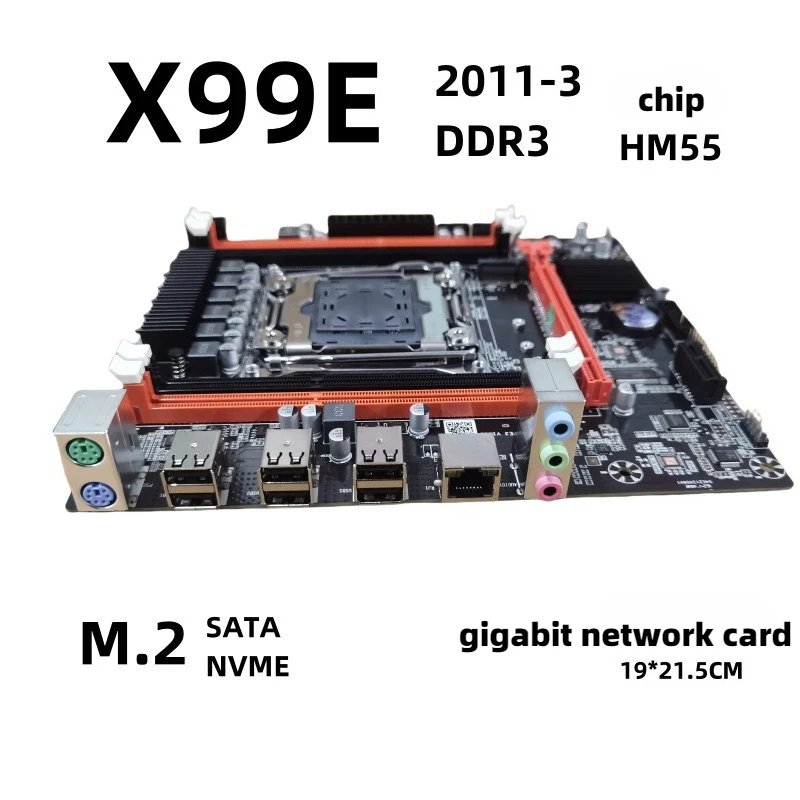 

X99E server DDR3 desktop computer main board EV3 gigabit network interface card studio 2666v3 set