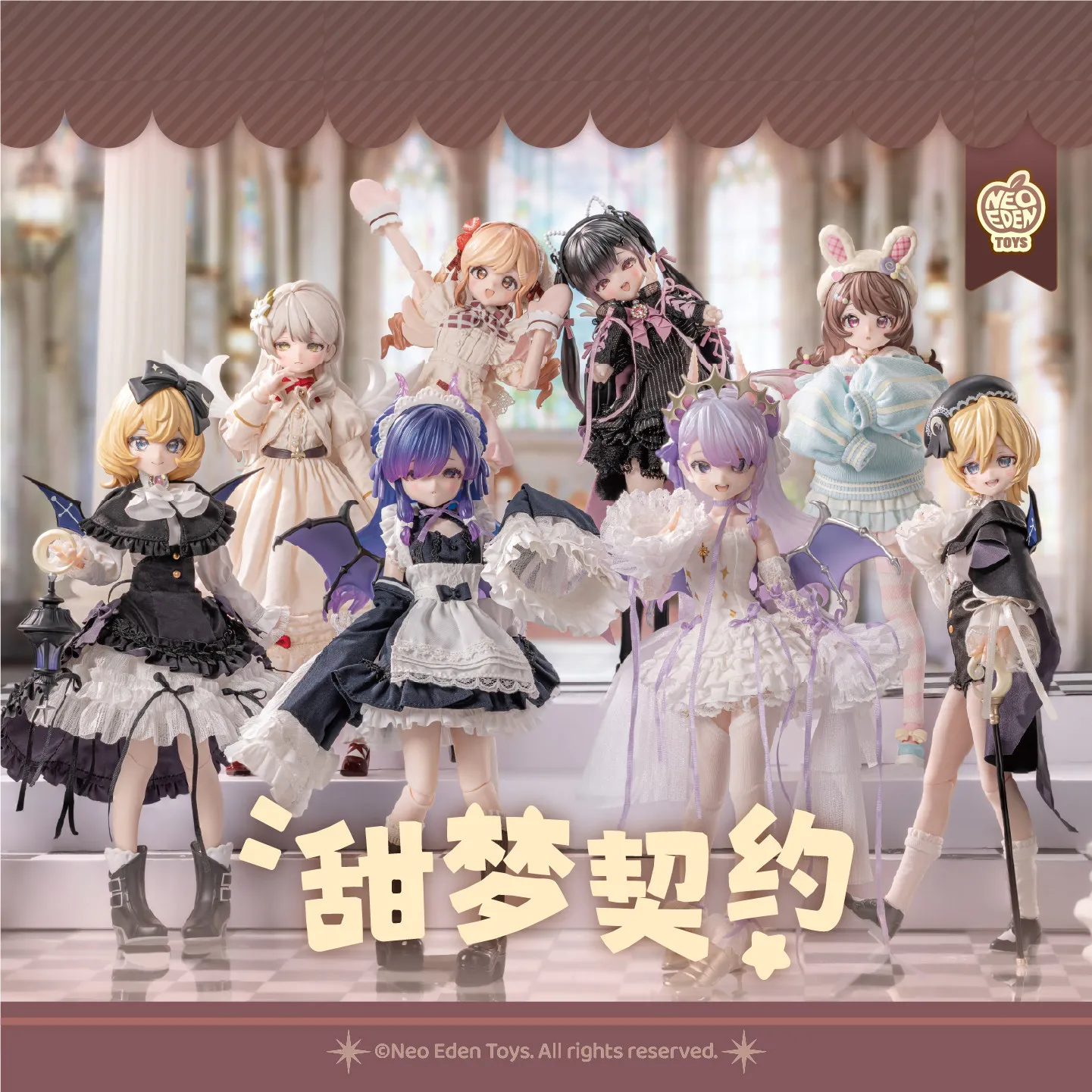 New Arrival Light Nightmare Twins II Sweet Dream Contract MJD Blind Box Posable Doll Trendy Figure Desktop Ornament Collectible