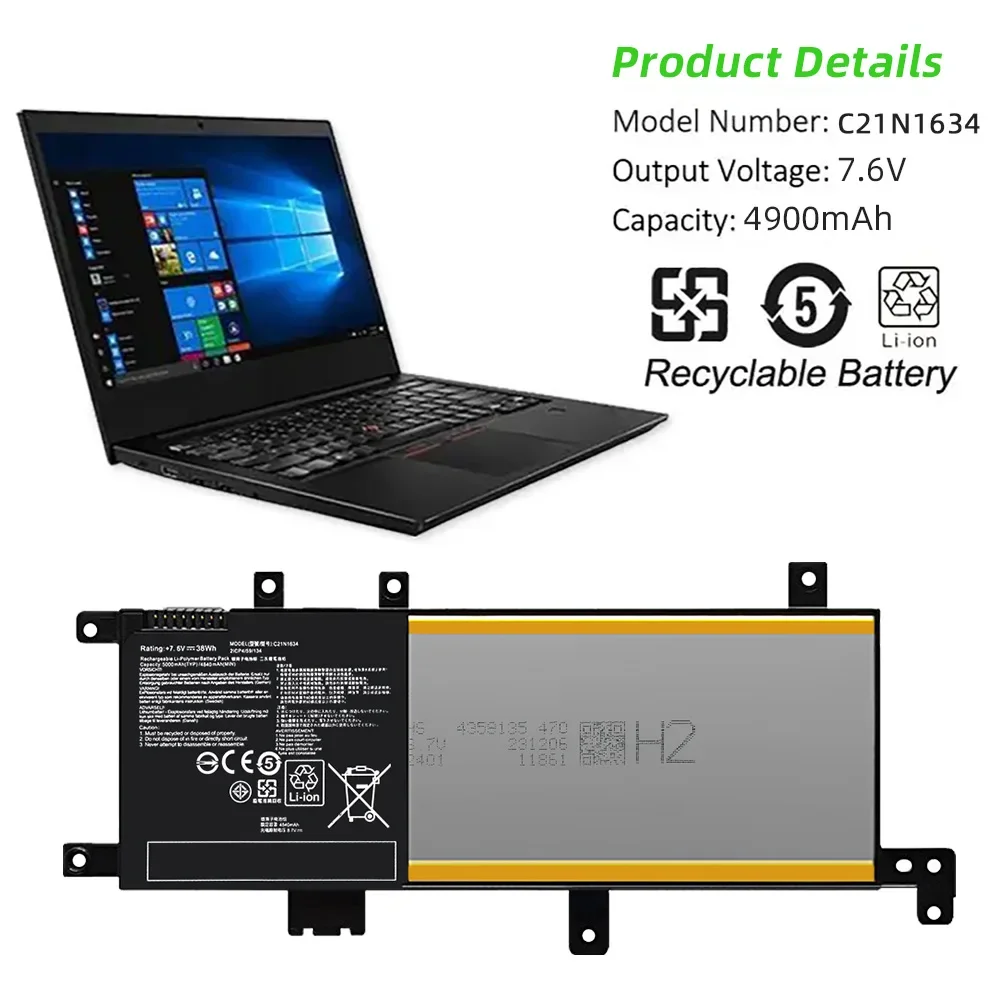 SKOWER C21N1634 Battery For ASUS VivoBook 15 A580U X580U X580B R542U R542UR X542U FL5900L FL8000L 5000mAh