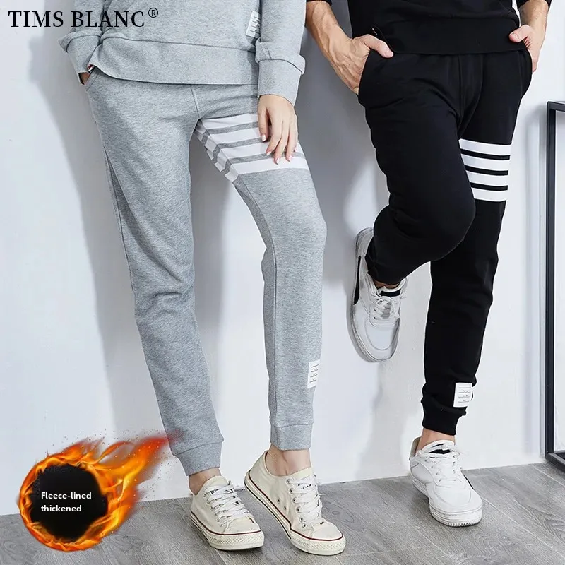 Couple's Casual Loose Fit Knitted Cotton Sweatpants Fleece Lined Long Pants For Men Designer Clothes Casual Pants