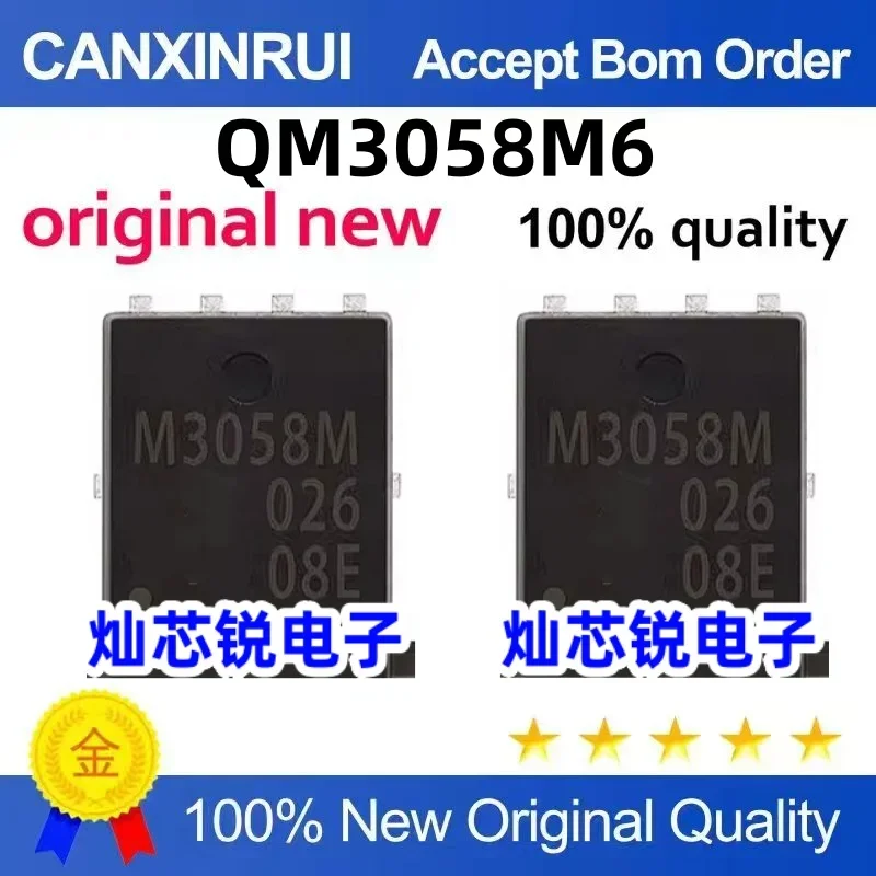 

(5-100 pieces) Brand new original QM3058M6 QM3058M M3058M 6 * 6 QFN8