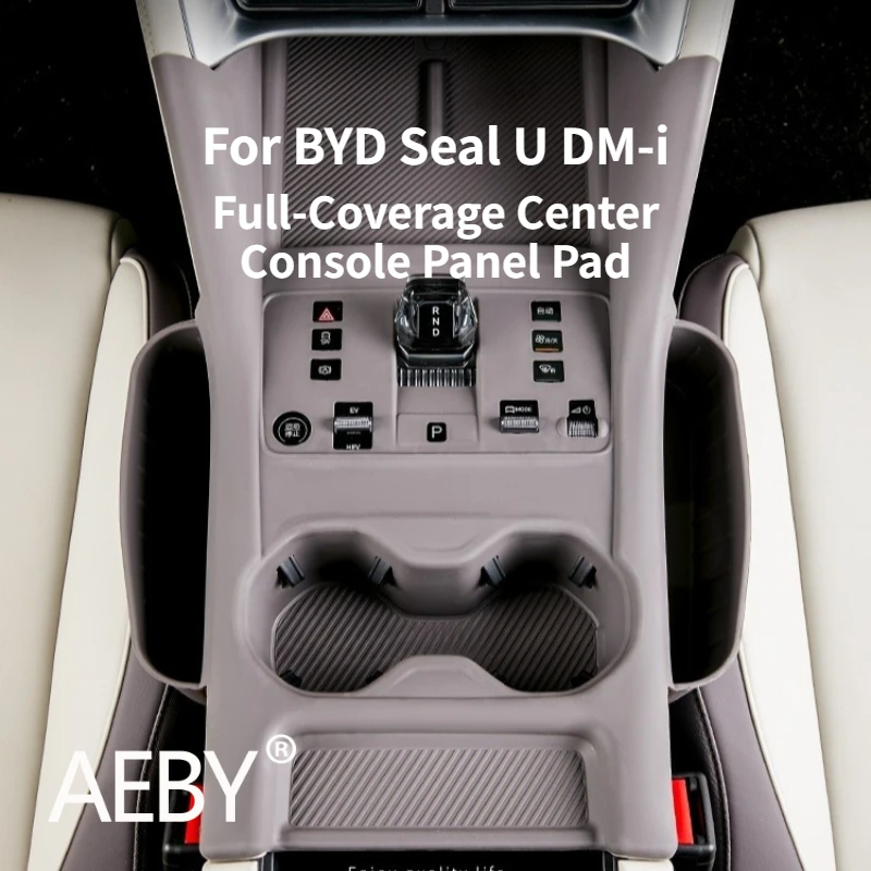 

AEBY для BYD Seal U DM-i 2023-2025, накладка на панель центральной консоли, мягкий противоскользящий коврик с полной оберткой, аксессуары для украшения салона автомобиля