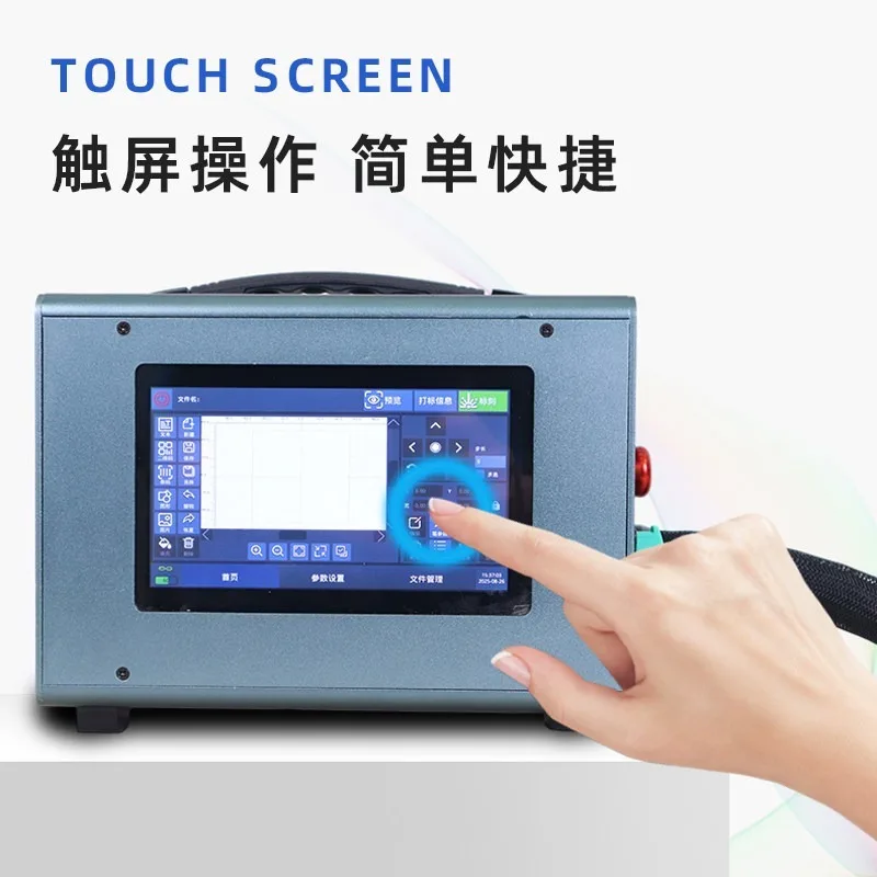 Mini Handheld Portable Fiber Laser Marking Machine DIY Laser Engraver for Metal Plastic Logo Letter Engraving
