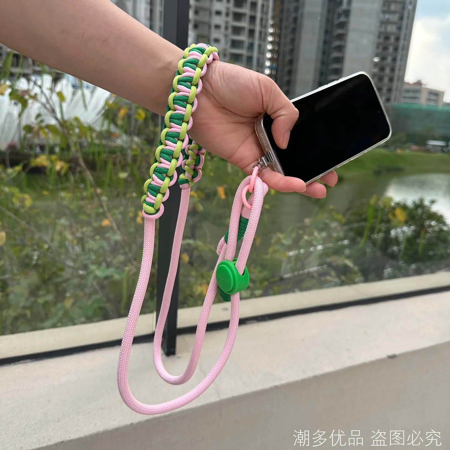 Handmade Summer New Outdoor Woven Contrast Color Mobile Phone Lanyard Multifunctional Adjustable Crossbody Anti-Lost Pendant