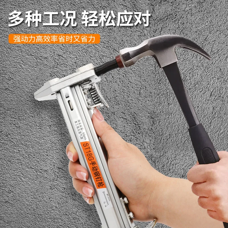 Manual Nail Gun, Steel Shooting ST18 Cement Wire Slot Nailing Tool Straight view 2