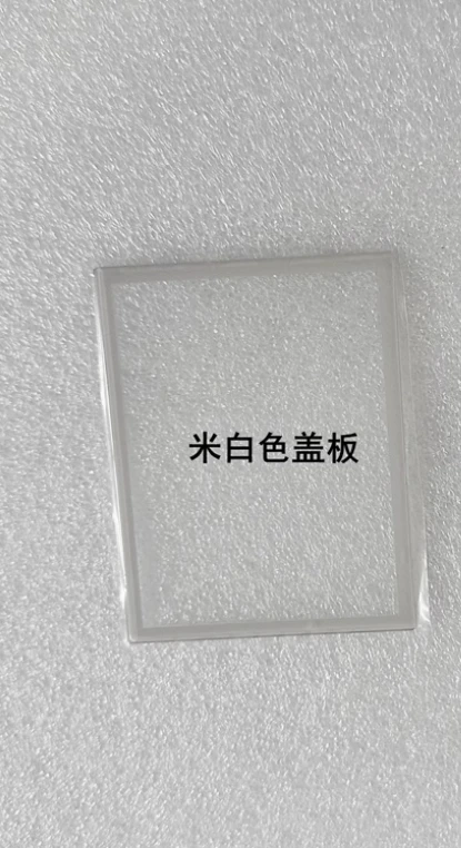 Only White Cover