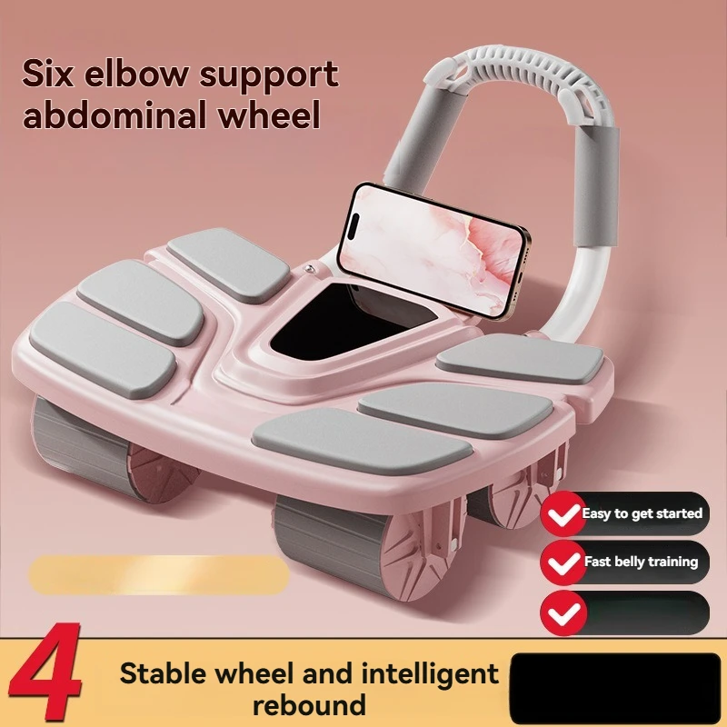 Abdominal Rolling Six-Elbow Abdominal Trainer Home Plank Abdominal Training Equipment Six-Elbow Support Automatic Rebound