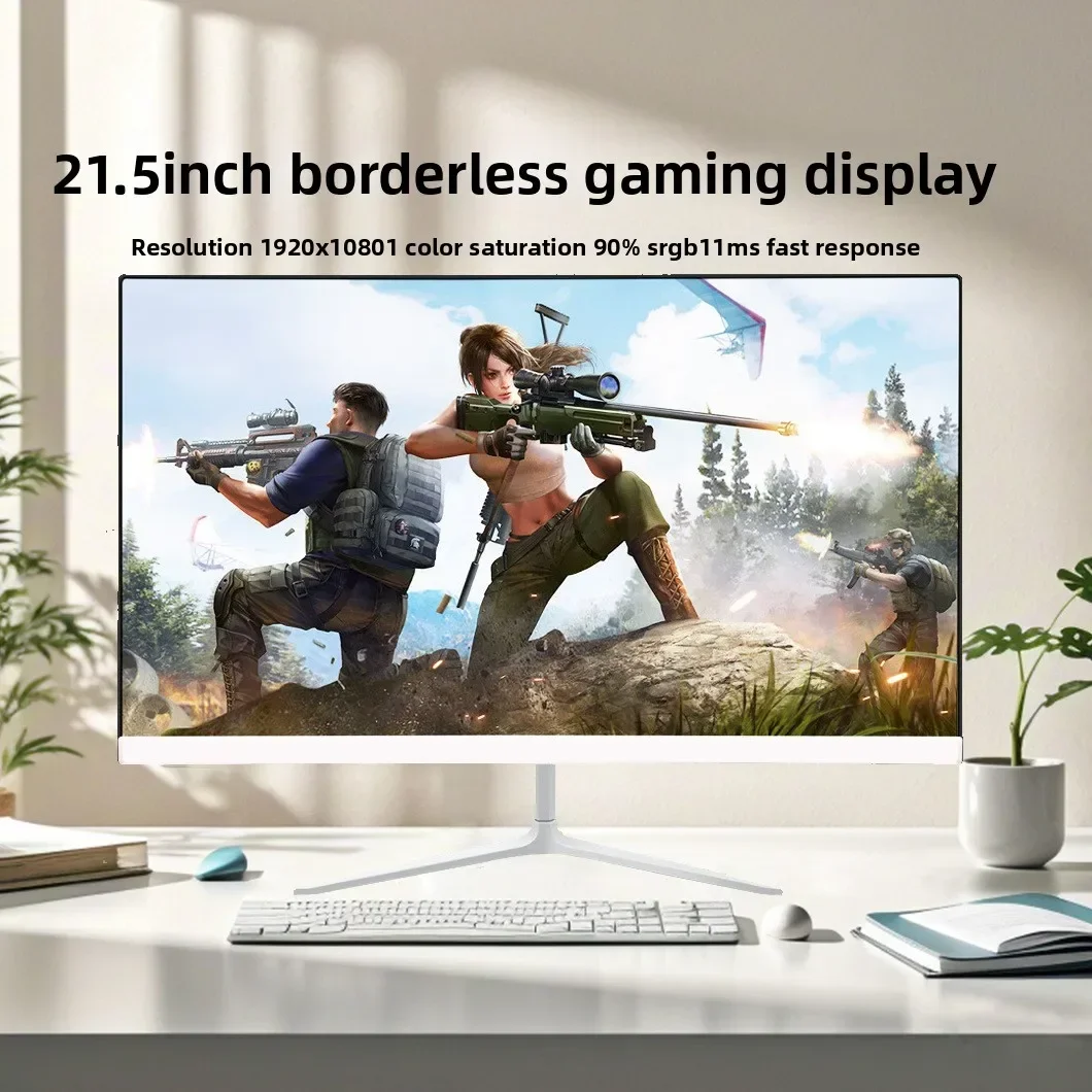 21.5 inch curved borderless gaming display 1K 100HZ office high definition LCD desktop display