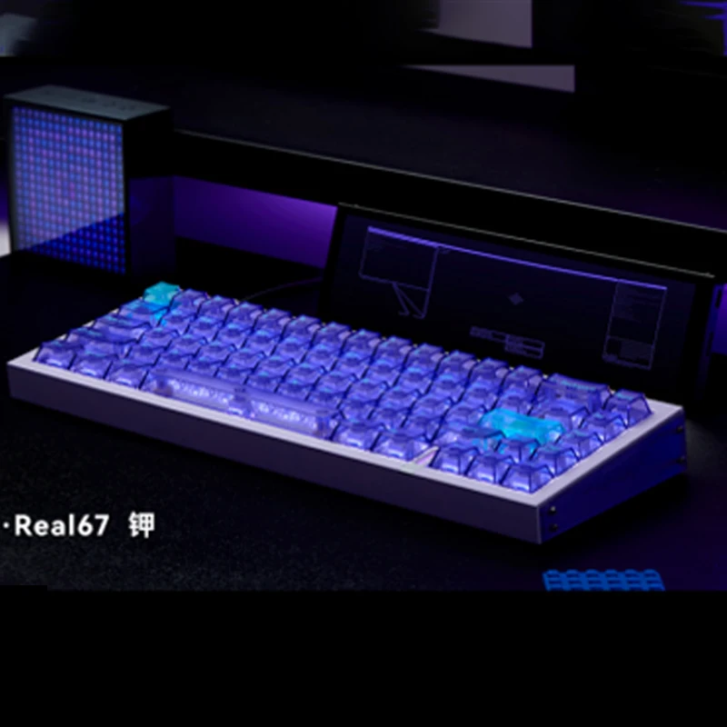 MelGeek REAL67 Magnetic Switch Wired Keyboard 0.01MMRT RGB Gasket DIY Customized Gaming Keyboard for E-sports Gamer PC Gifts