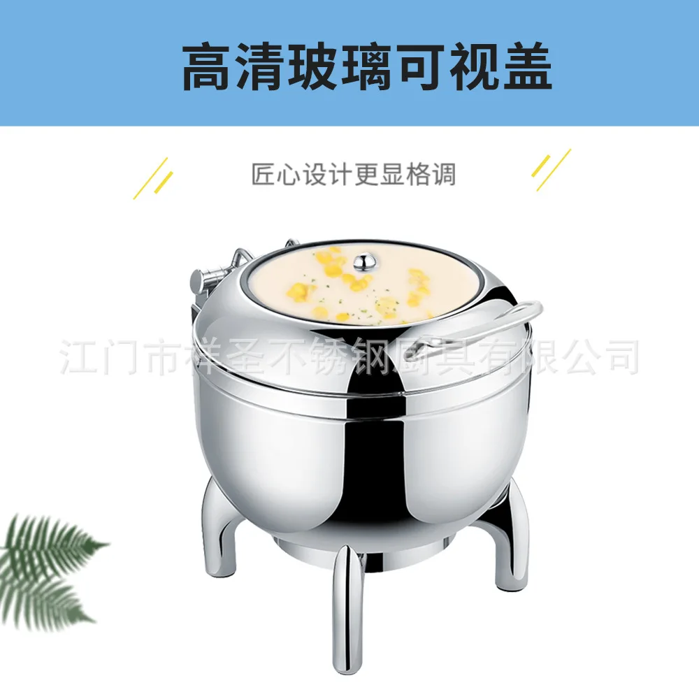 Stainless steel soup stove 11L round visual cover machine buffer heat preservation soup stove self-service heat preservation sou