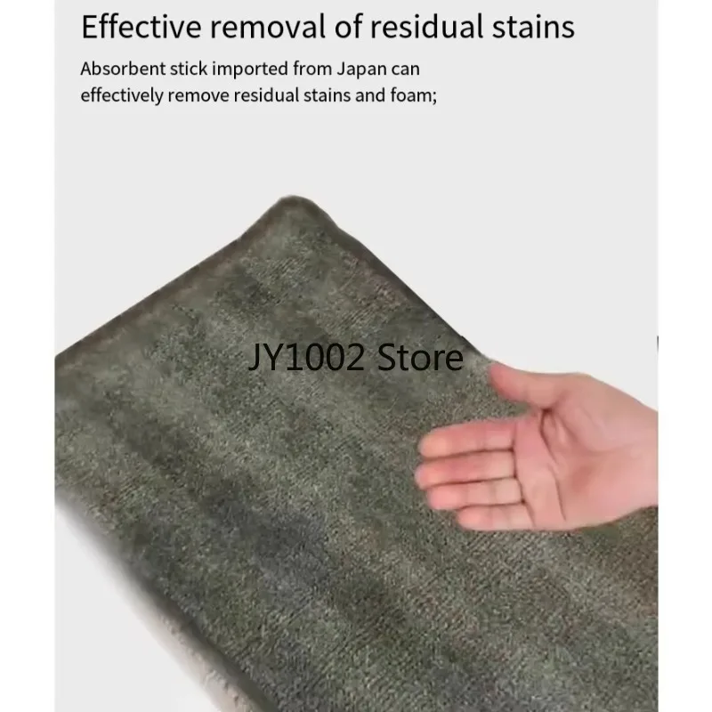 

Automatic Car Mat Washer Fast Drying with Foam Technology And Hot Air Blower System for Vehicle Interior Cleaning