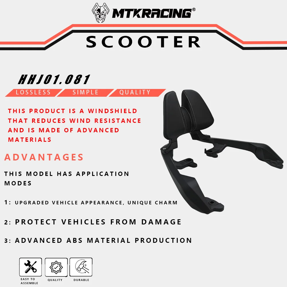 لهوندا XADV750 FORZA750 2021-2025 إطار من سبائك الألومنيوم ووسادة جلدية PU مساند ظهر خاصة للدراجات النارية #2