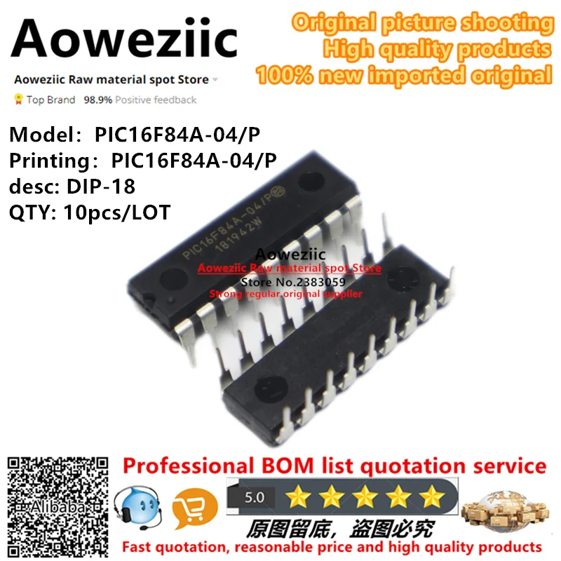 Aoweziic  2023+ 100% New Imported Original  PIC16F84A-04  PIC16F84A-04/P DIP-18   PIC16F84A-04/SO  SOP-18  Microcontroller Chip
