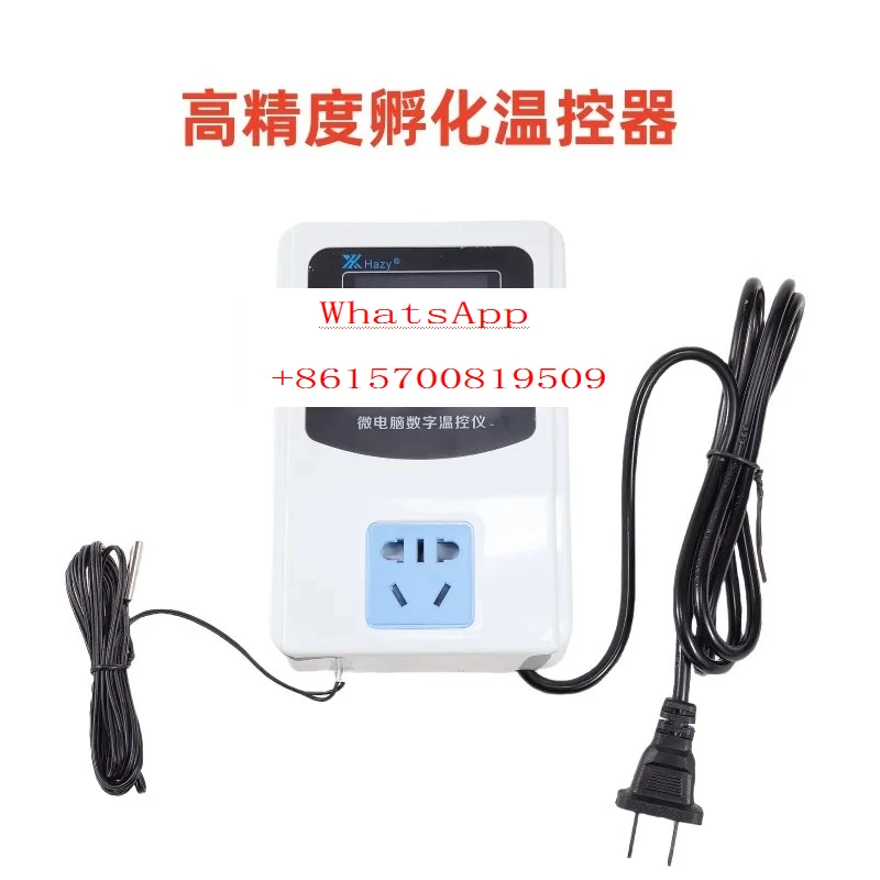 Self made large water bed incubator with automatic temperature control for small-scale incubation
