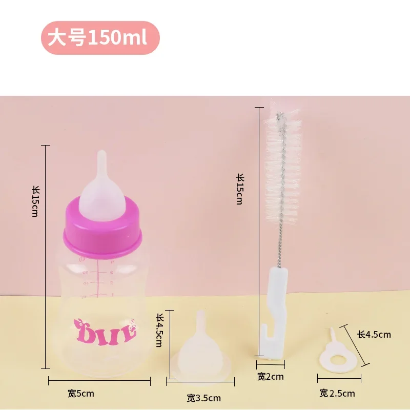 Quality Pet Bottle Set Cat Puppy Bottle Multi Nipple Soft Spout With Bottle Brush Gourd Shape 60ML/150ML New