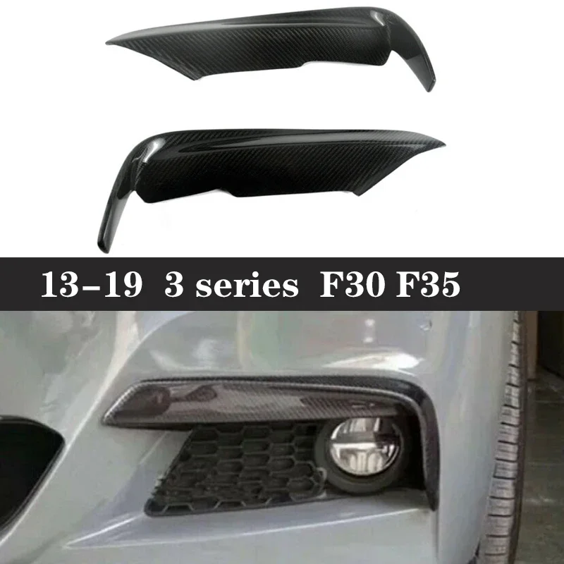 

Для BMW 3 серии F30 F35: карбоновый передний бампер, ветровые ножи, противотуманные фары, сплиттер, спойлер, канарды, воздуховоды, декоративные накладки