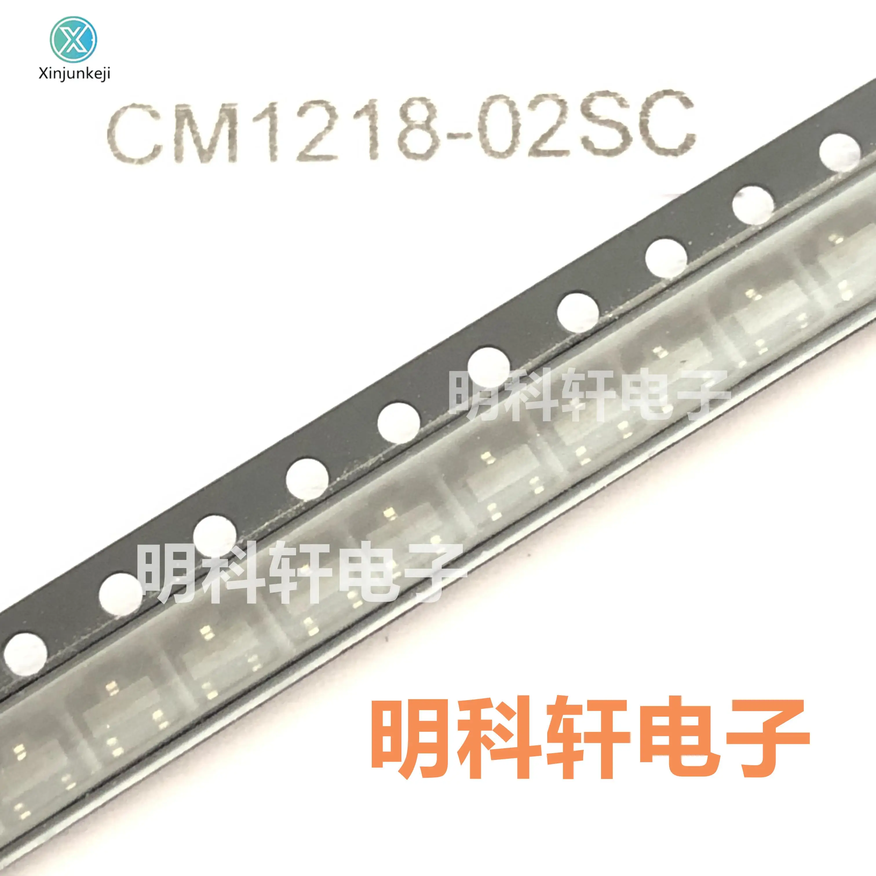 10 pièces originales, nouveau CM1218-02SC