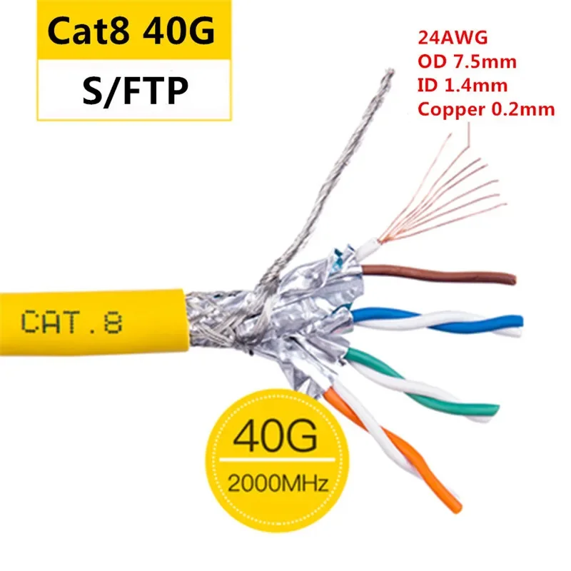 Ethernet CAT8 RJ45 40G 2000MHz CAT 8 S/FTP Double Shield Installation Wire 22AWG 24AWG Oxygen Free Copper Network Lan Cable