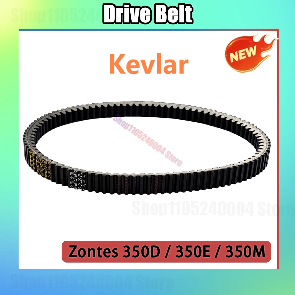 Kevlar ZT350 Motorcycle Transmission Drive Belt For Zontes 350 ZT350D D350 350E 350M ZT350T-E D M 983x27