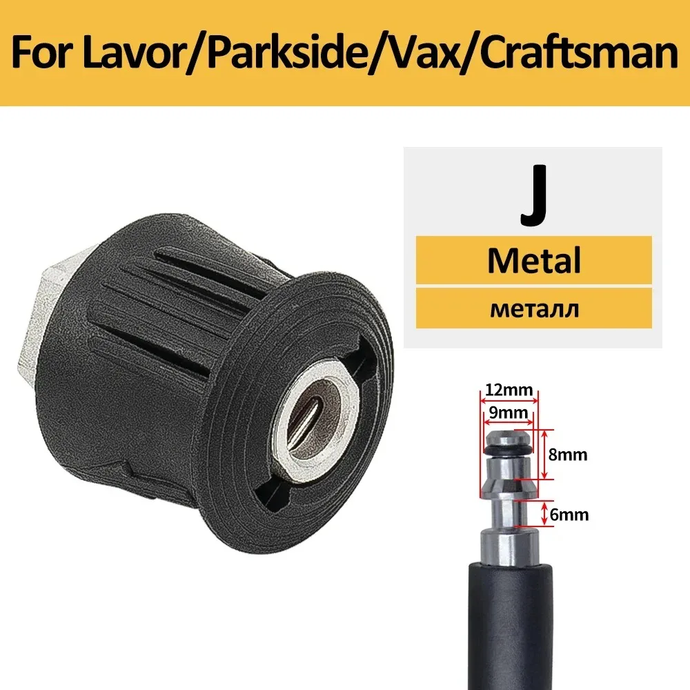 M22 Auslass-Druckreiniger-Adapter, Verschiedene Modelloptionen Passend für Kärcher, Nilfisk, Stihl Hochdruckreiniger – Detail 11