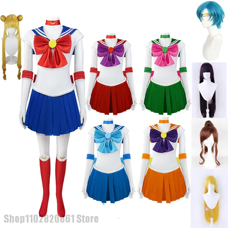 

Adults Kids Cosplay Anime Sailor Costume Wig Anime Tsukino Dress Halloween Usagi Moo Costumes Suit Wig Loli Clothing Party