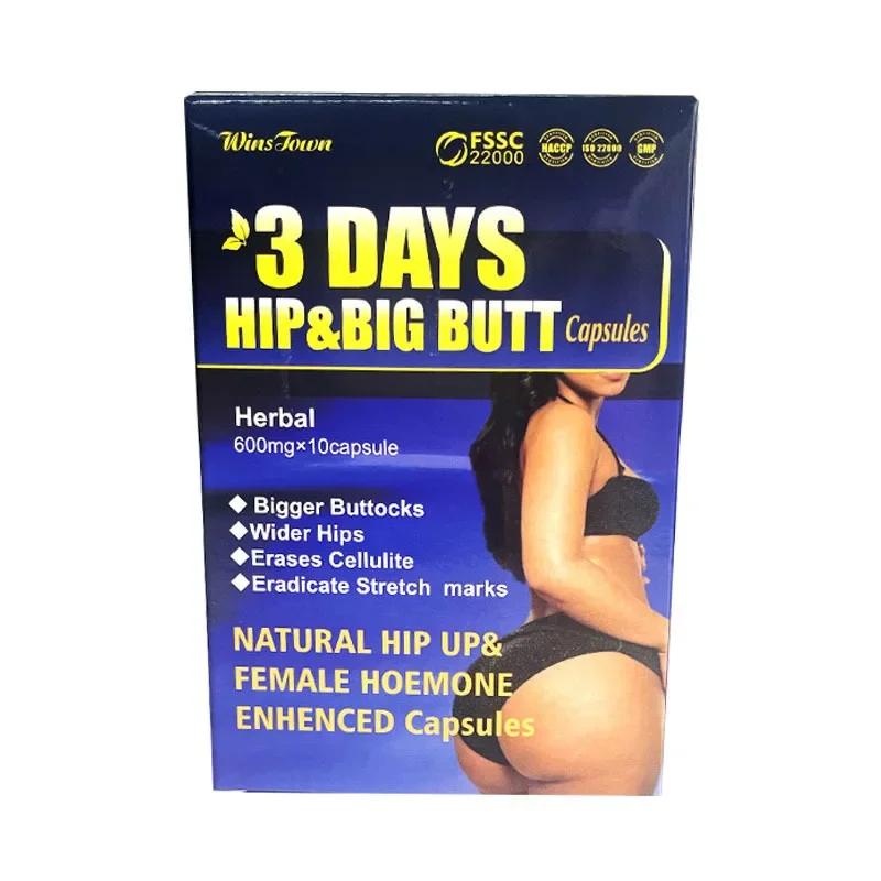 Natural 3 DAYS Hip Big Butt Caps Buttock Enlargement Pills, Big Ass Buttock Lift, Firming Massage, Hip Care, Health Food