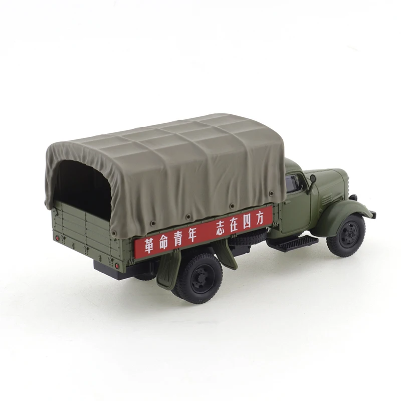 XCARTOYS 1:64 libération CA10 CA141 camion voiture alliage jouets véhicule à moteur modèle en métal moulé sous pression pour les enfants