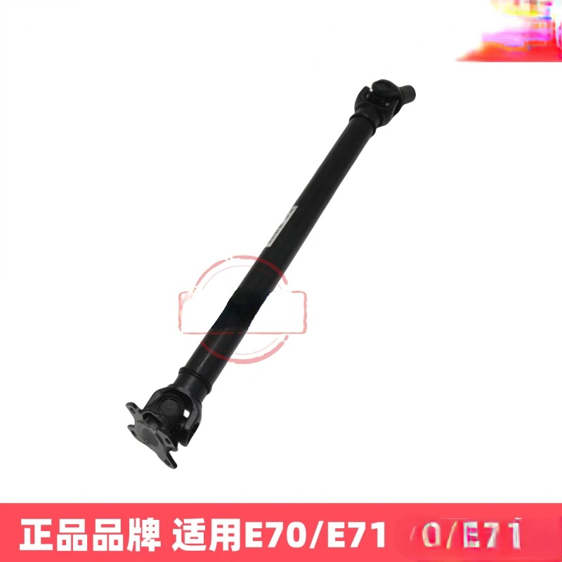 

FOR BMW F15 F16 E70 E71 X5 X6 Front driveshaft Front driveshaft