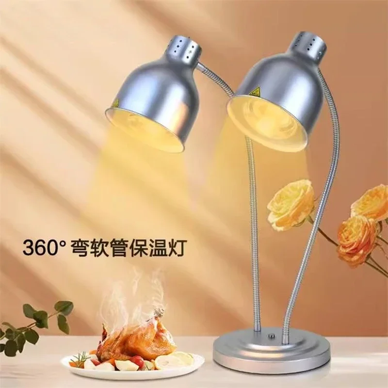 Buffet Food Insulation Light Universal Hose Restaurant Catering Barbecue Warm Vegetable Heating Food Commercial Warm Food Light
