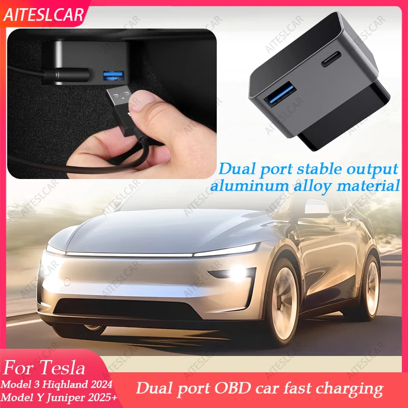 

Для Tesla Model Y Juniper (2025-2019), Model 3 Highland (2024-2016), X, S: OBD-адаптер, разветвитель зарядки, зарядное устройство с портом USB Type-C