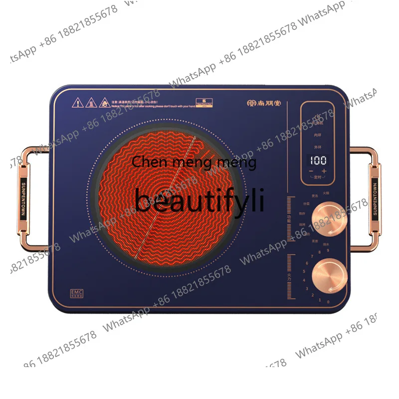 Z189 Multifunctional Electric Ceramic Stove Desktop Household Intelligent Timer Gift Suitable for All Pots