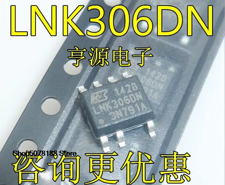 

10 шт. LNK306 LNK306DN SOP