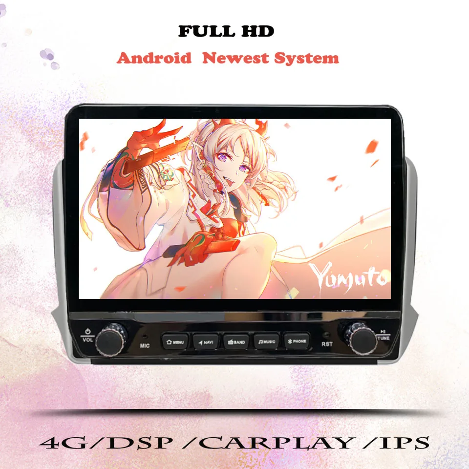 

Автомагнитола Android 14 с 8 ГБ оперативной памяти, видео- и DVD-плеером, навигацией GPS для Peugeot 2008 (2013, 2016, 2020), интеллектуальные автомобильные системы с поддержкой 4G LTE и Wi-Fi.