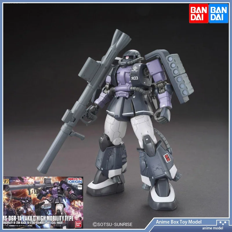 

[In Stock] Bandai HG GTO Zaku BLACK TRI-STARS ZakuⅡ High Mobility Type Action Assembly Model