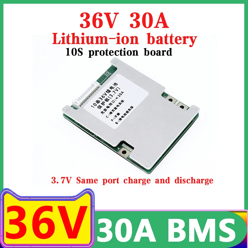 

NEW 36V 30A lithium battery BMS 3.7V 10S same port charge discharge balance PCM high-power 800W-1200W lithium battery pack