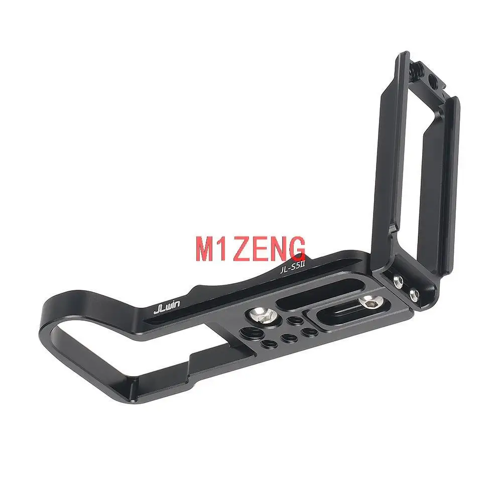 S5II Adjustable Vertical Quick Release L Plate/Bracket Holder hand Grip for Panasonic Lumix DC-S5II S5m2X camera Arca-swiss RS3