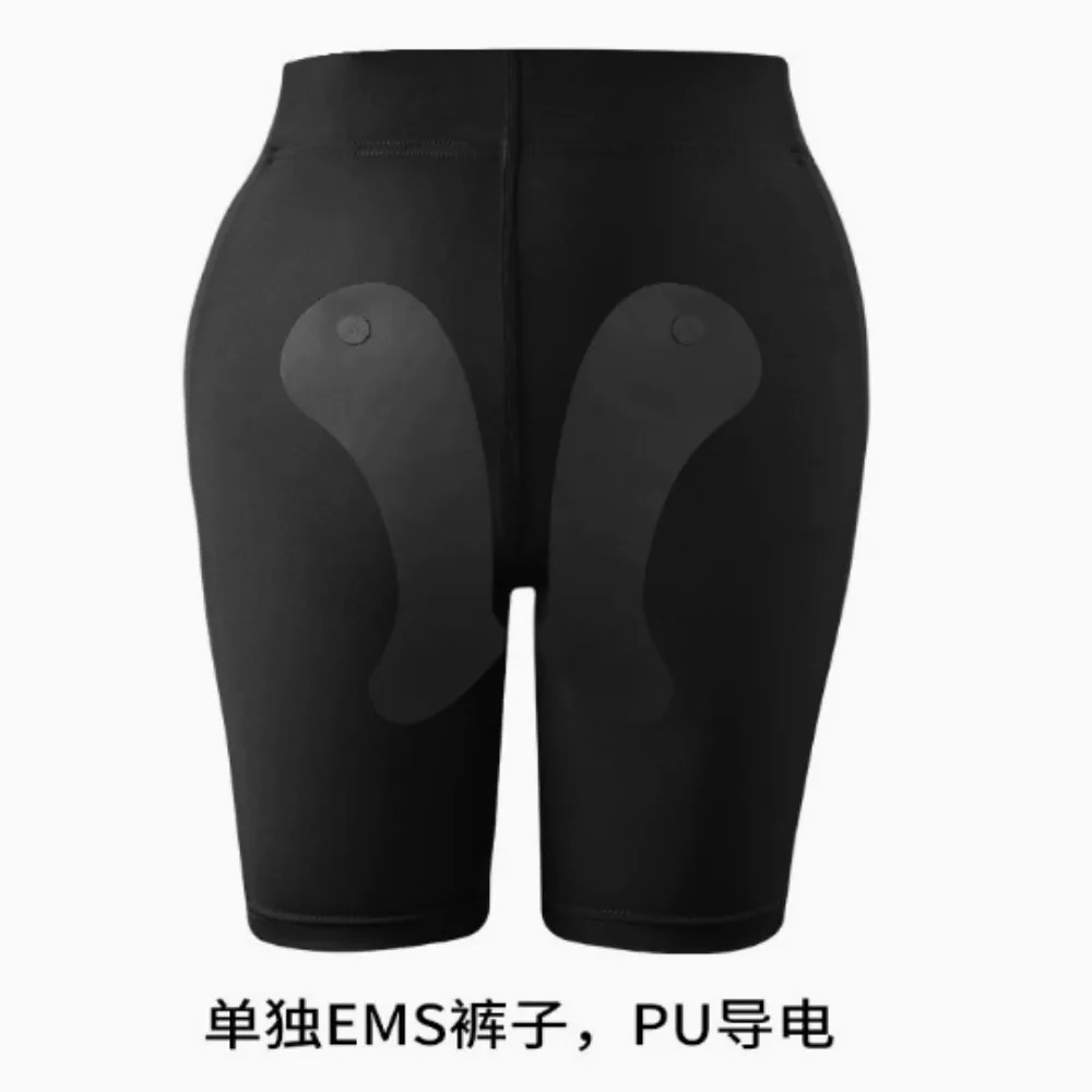 

19 Intensity Levels EMS Toning Pants Hot Compress Microcurrent Stimulation Muscle Stimulation Massage Pants Washable