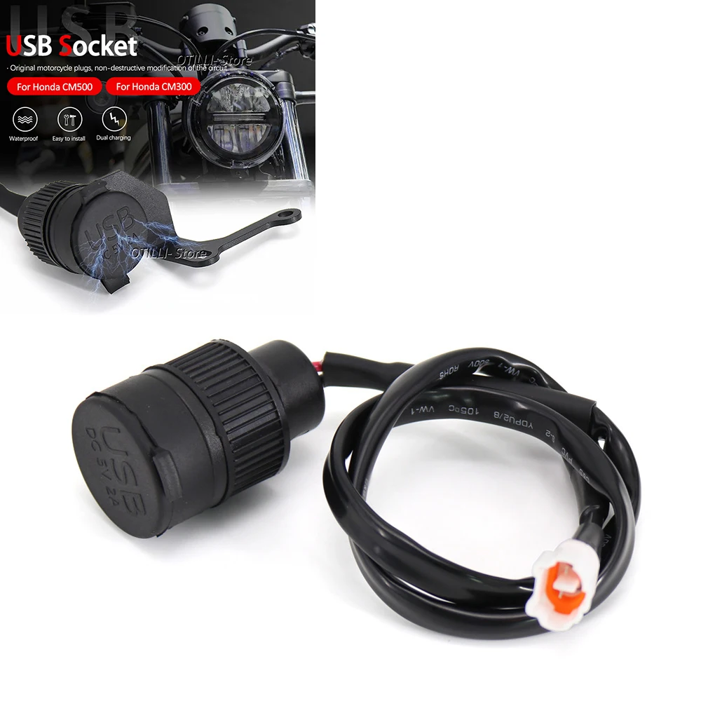 Motorcycle Charger Waterproof Dual Port Adapter USB Socket Accessories Suitable For Honda CM500 300