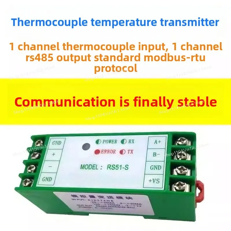

RS51-S Thermocouple Temperature Acquisition Module - 4-20mA Current/Voltage to RS485 Signal Isolation Transmitter