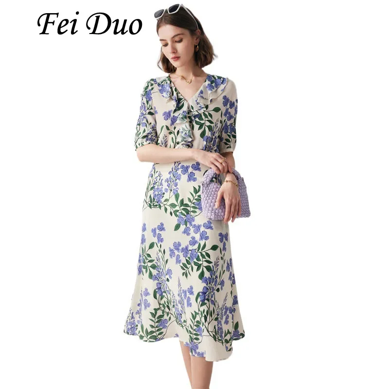 Women's Fashion New Floral French Ruffle Edge Waist Cinching 100% Natural Mulberry Silk Double Crepe Short Sleeved V-neck Dress