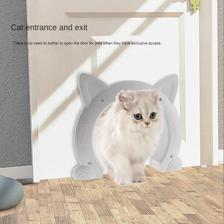 The new pet cat door cat hole pet door bar can freely enter and exit the pet door, cat hole kennel