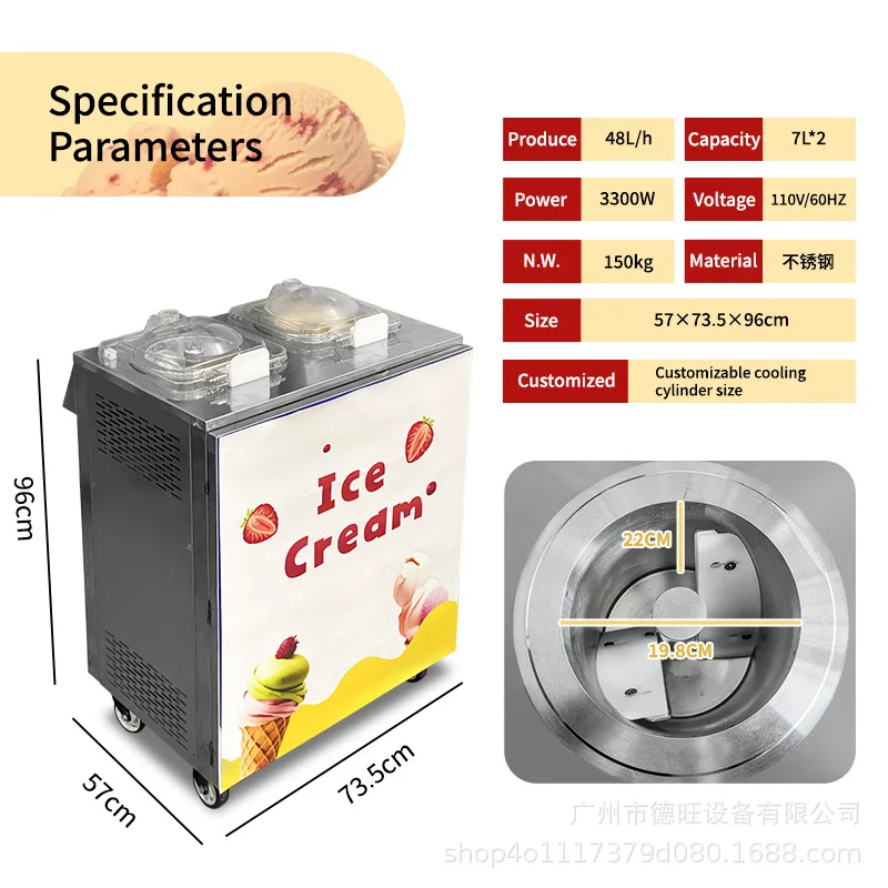 3 in 1 Multifunctional Ice Cream Machine Automatic Double Cylinder Ice Cream Machine