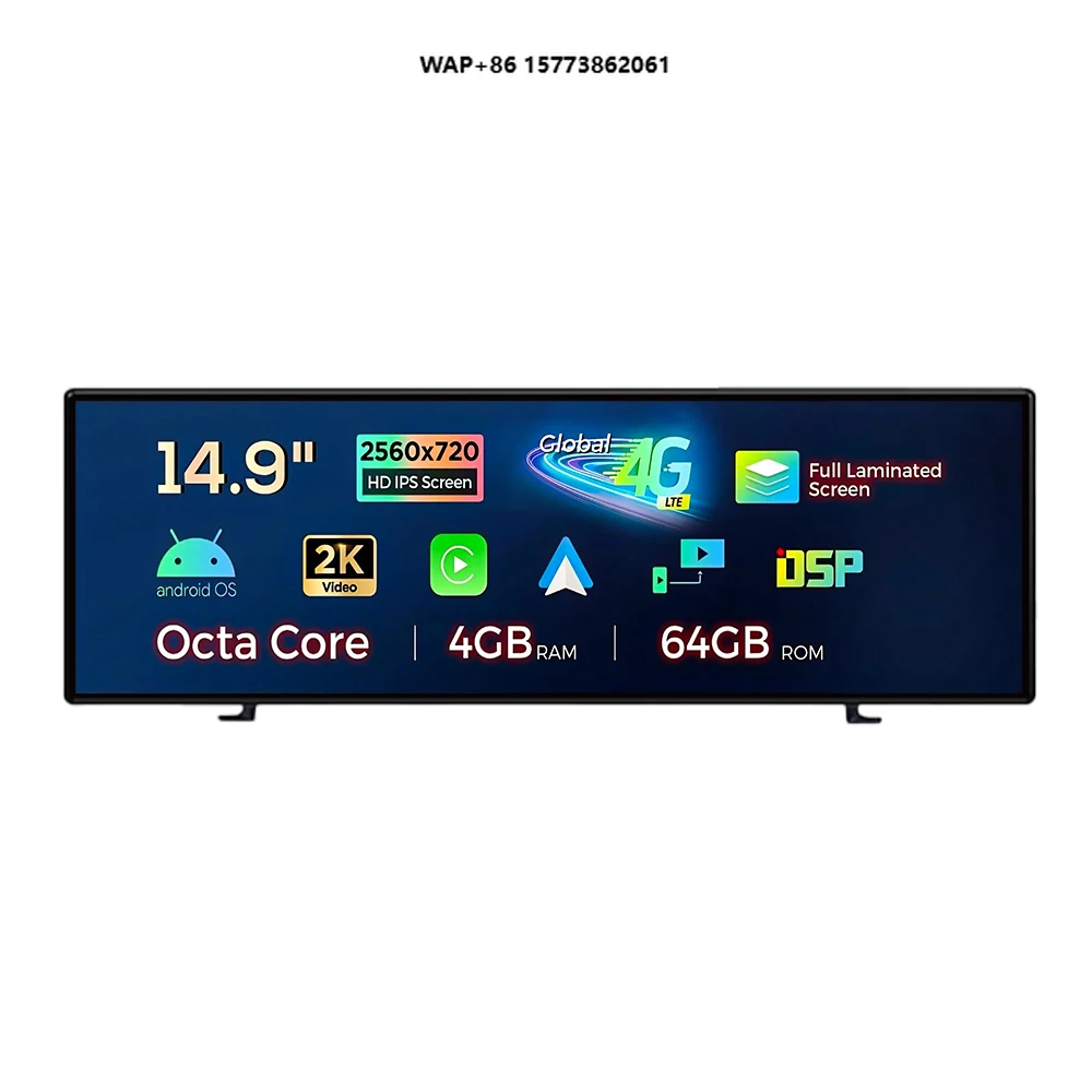 

Z4 Dashboard Android Car Screen 14.9 Inch Wireless CarPlay Android Auto Navigation Bluetooth Car Dvd Player for for CIC Z4