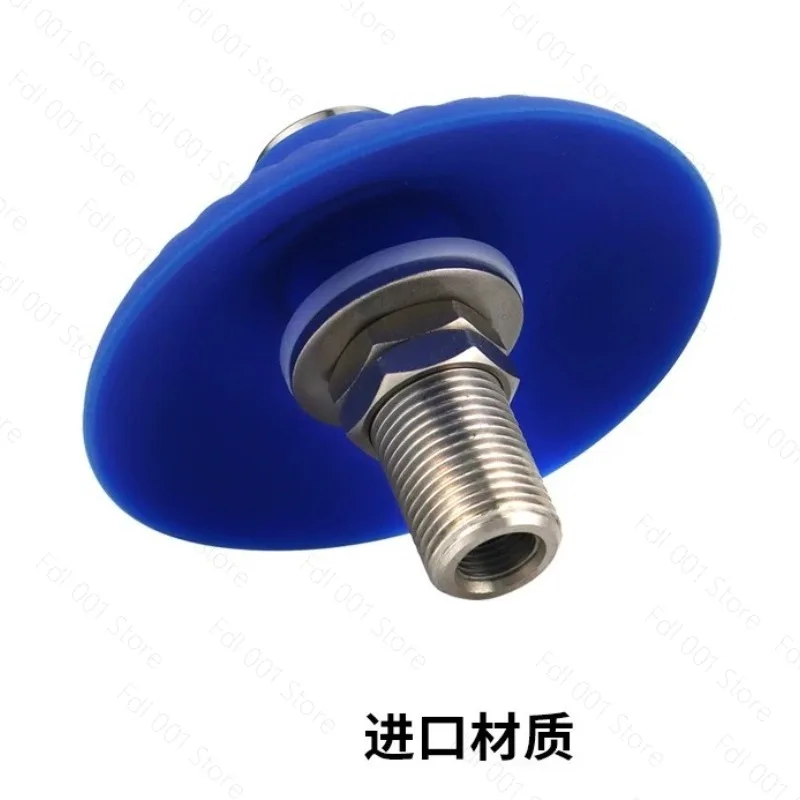 Auxiliary Air Plate Silo Feeder Air Plate Vibrator DL ​​Stainless Steel Aluminum Fluidizer Food Silicone Pad M8 Cnnector