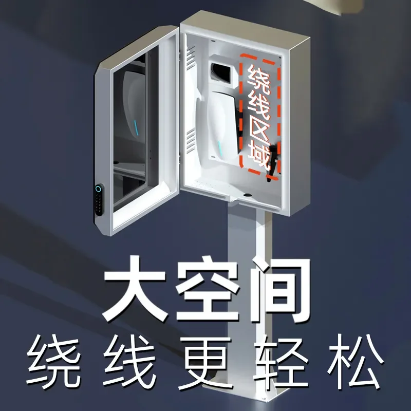 EV Charger Protection Box for XPeng Li Auto Zeekr New Energy Vehicle Charging Pile Cover Waterproof Dustproof