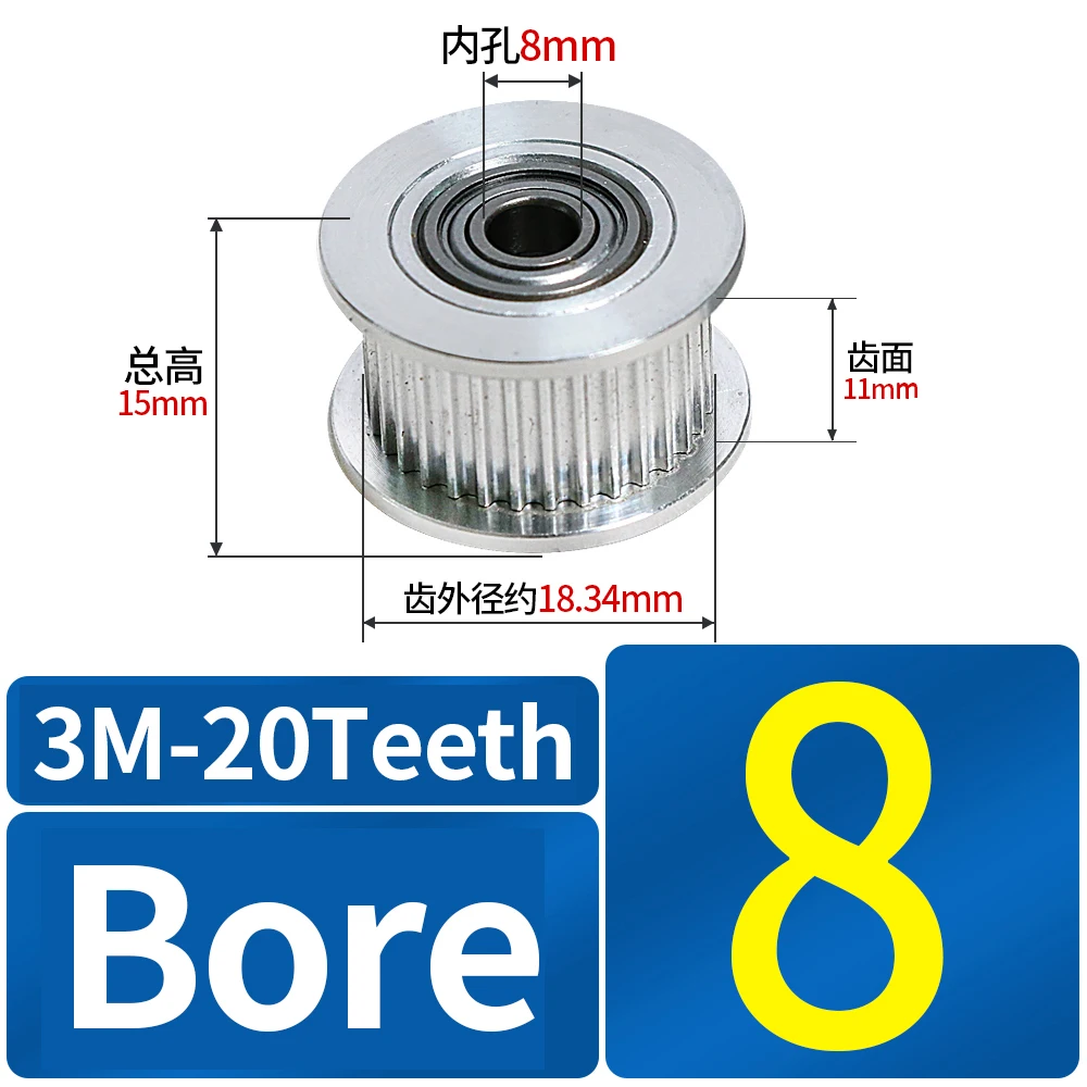 Idler HTD 3M Timing Pulley 20Teeth Bore 8mm(with bearing) Belt Width 10mm Tensioning Idler 3M 20T Bearing Synchronous Wheels